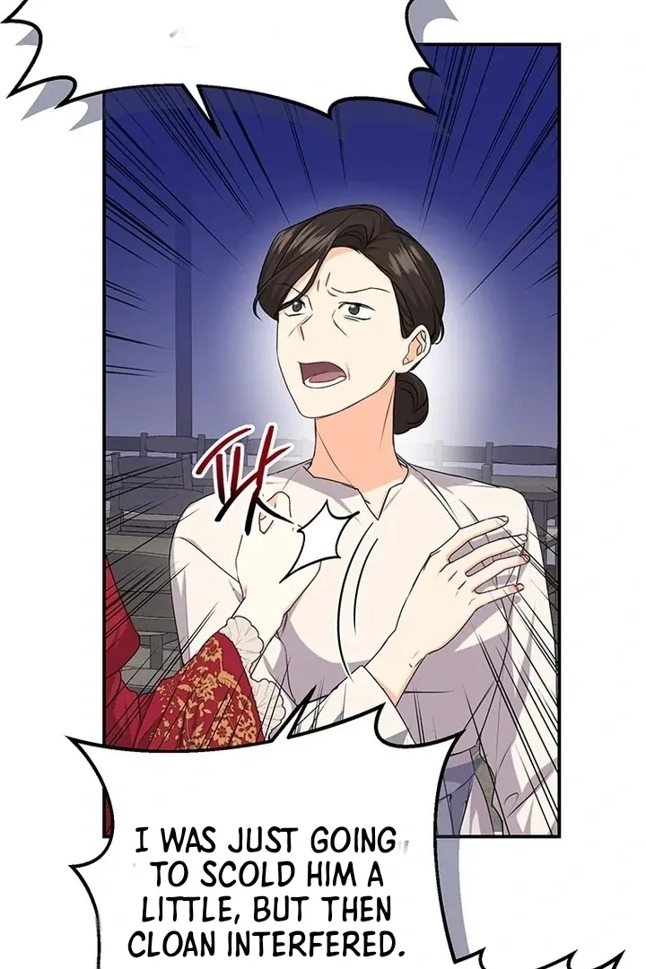 I Need a Sponsor Chapter 2 page 25 - 