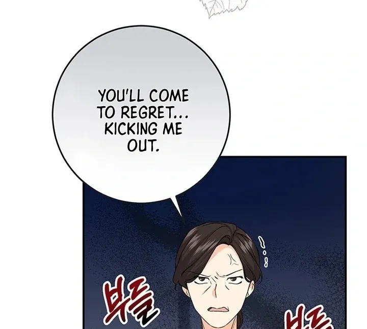I Need a Sponsor Chapter 2 page 44 - 