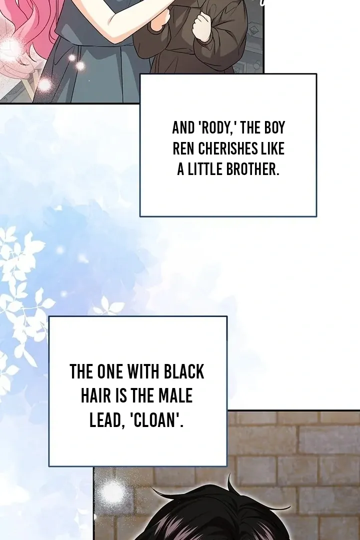 I Need a Sponsor Chapter 2 page 7 - 