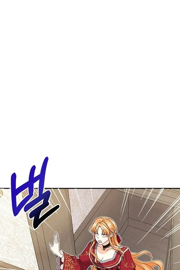 I Need a Sponsor Chapter 2 page 95 - 