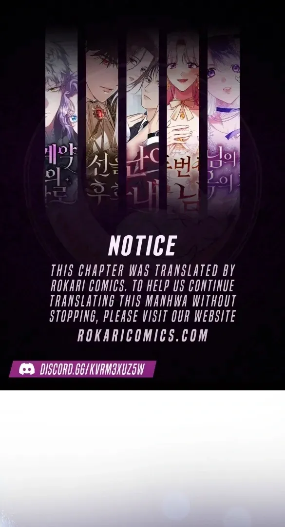 I Need a Sponsor Chapter 20 page 1 - 
