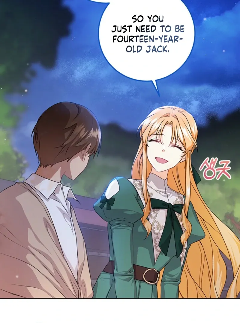 I Need a Sponsor Chapter 20 page 22 - 