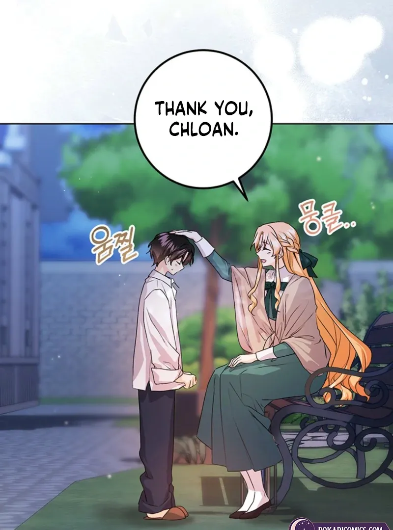 I Need a Sponsor Chapter 20 page 39 - 
