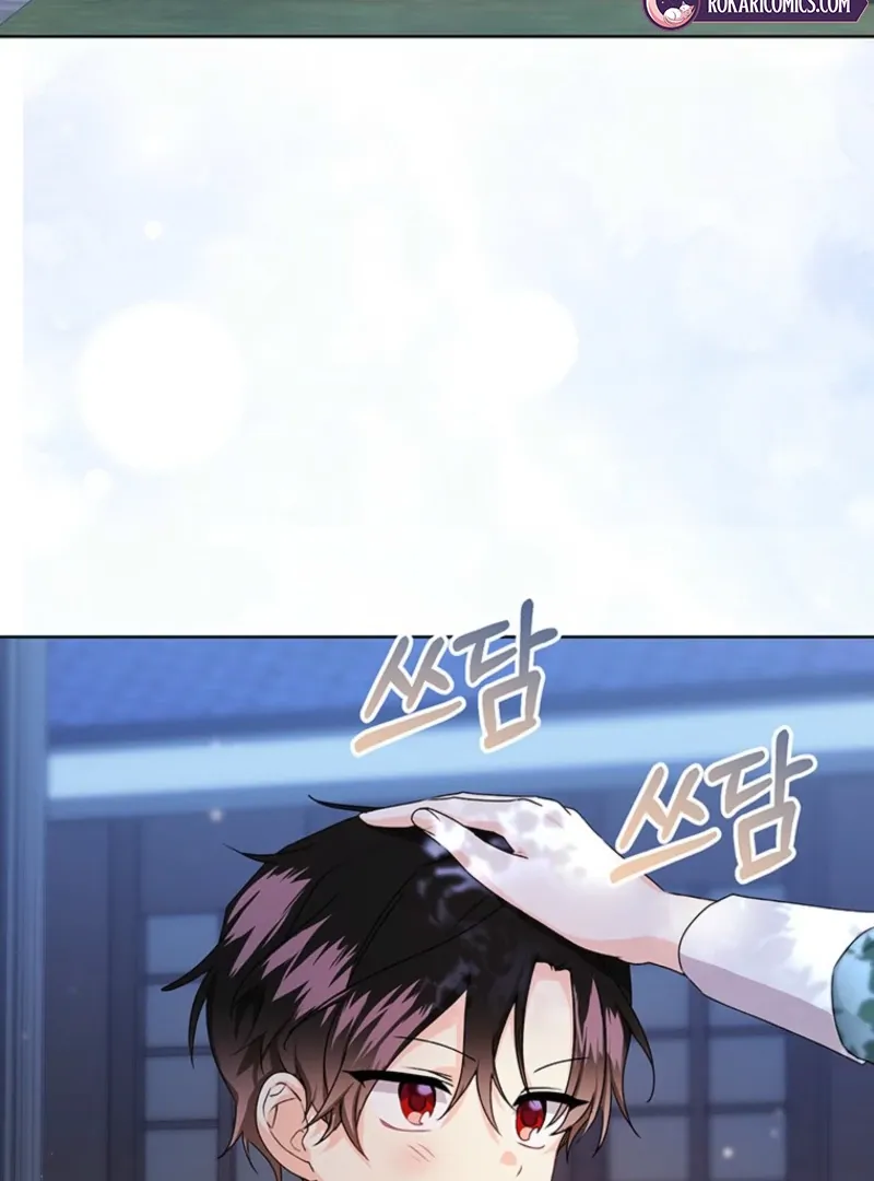I Need a Sponsor Chapter 20 page 40 - 