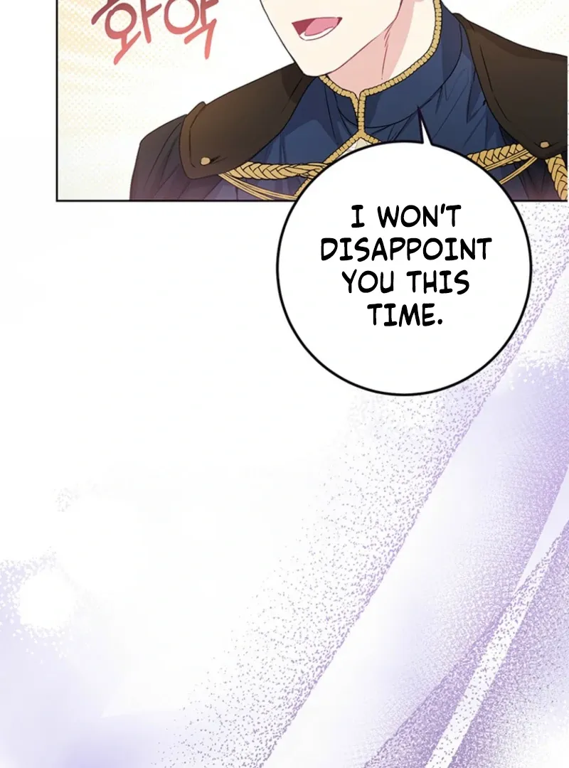 I Need a Sponsor Chapter 20 page 51 - 