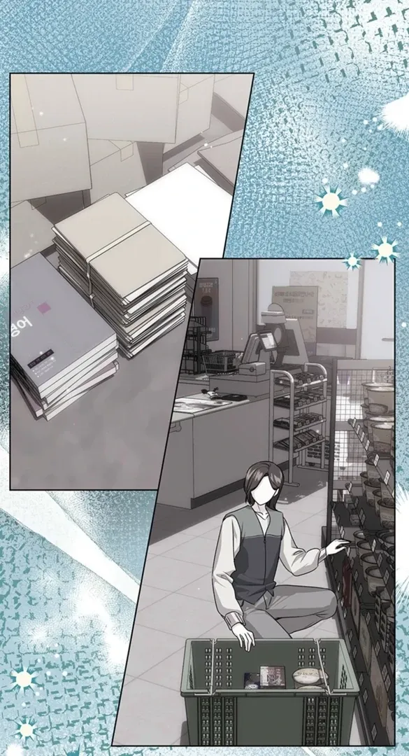 I Need a Sponsor Chapter 20 page 8 - 