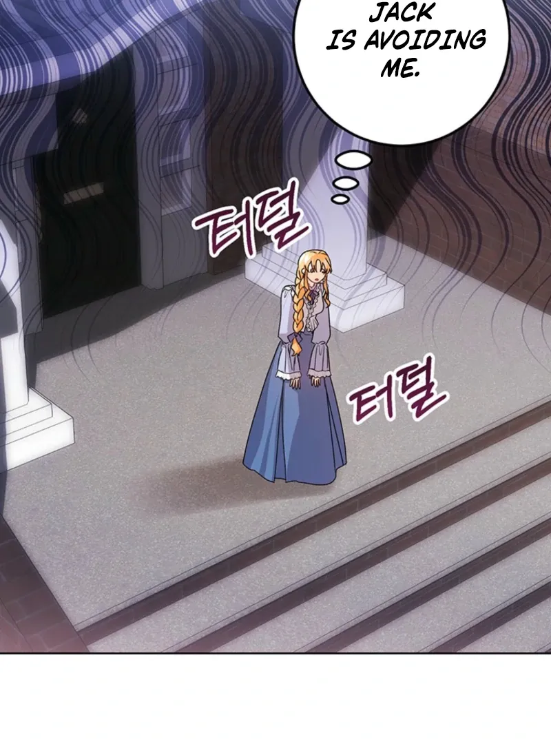 I Need a Sponsor Chapter 20 page 86 - 