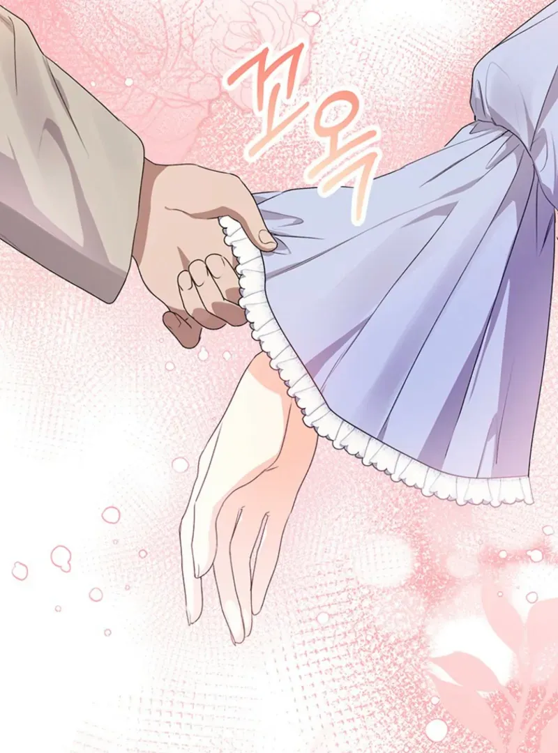 I Need a Sponsor Chapter 20 page 93 - 