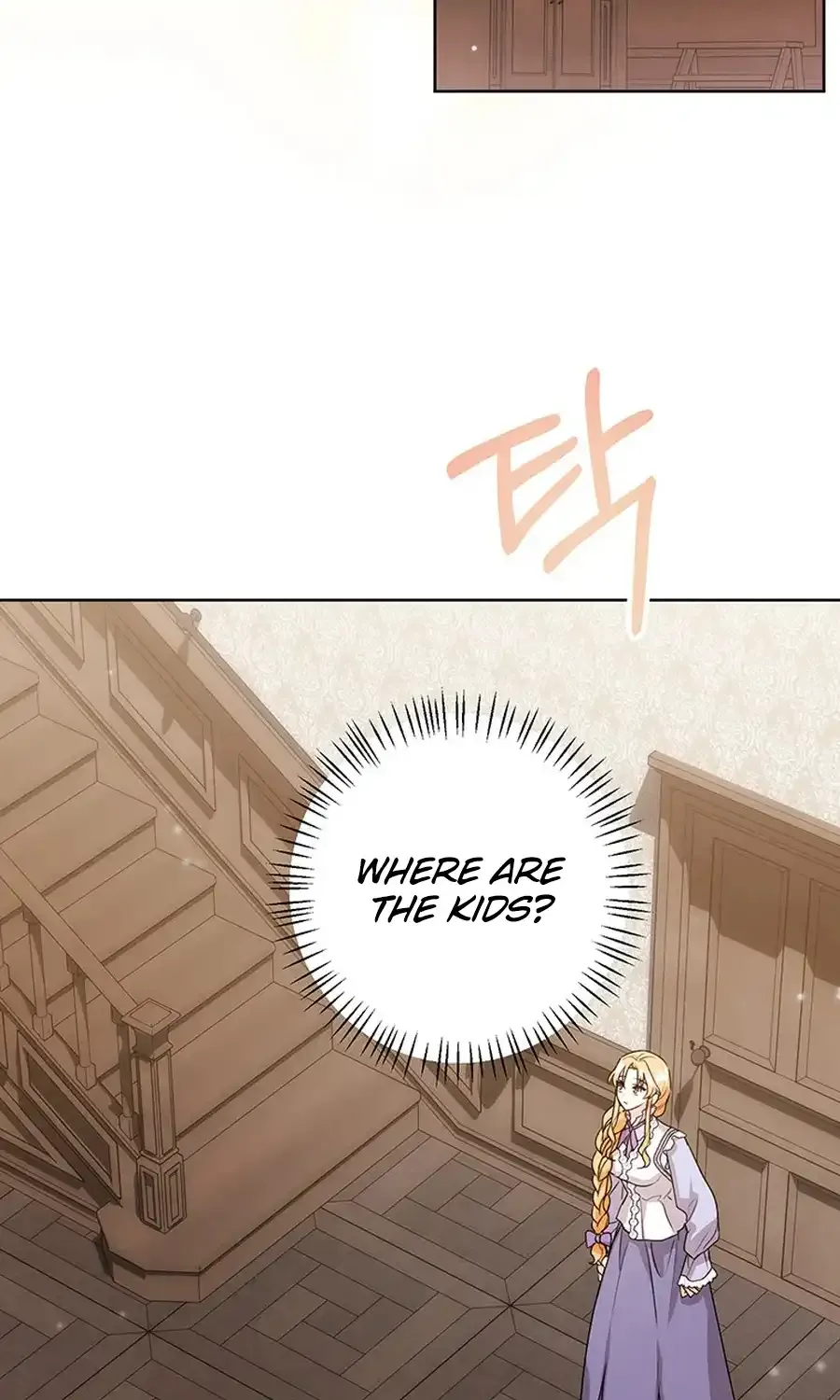 I Need a Sponsor Chapter 21 page 32 - 