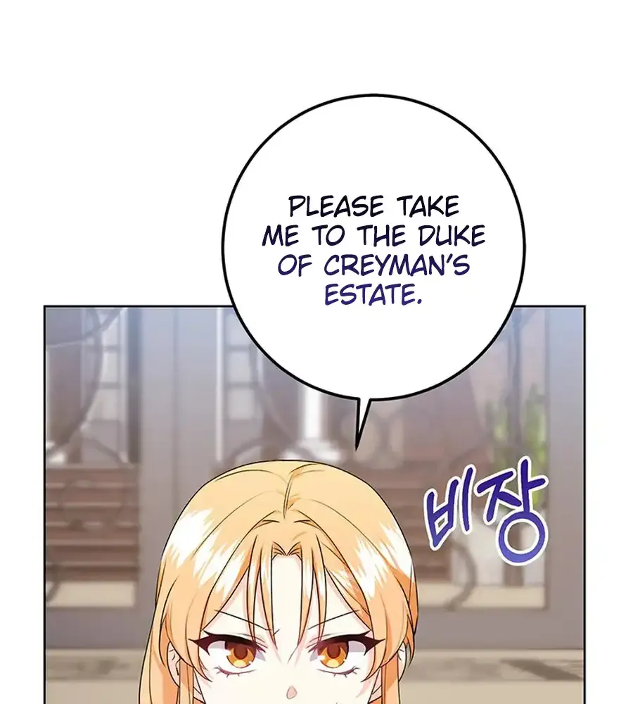 I Need a Sponsor Chapter 21 page 63 - 