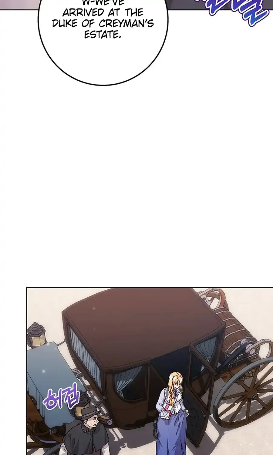 I Need a Sponsor Chapter 21 page 68 - 
