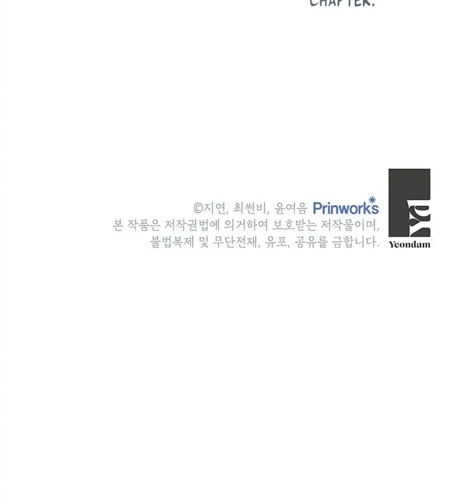 I Need a Sponsor Chapter 21 page 85 - 
