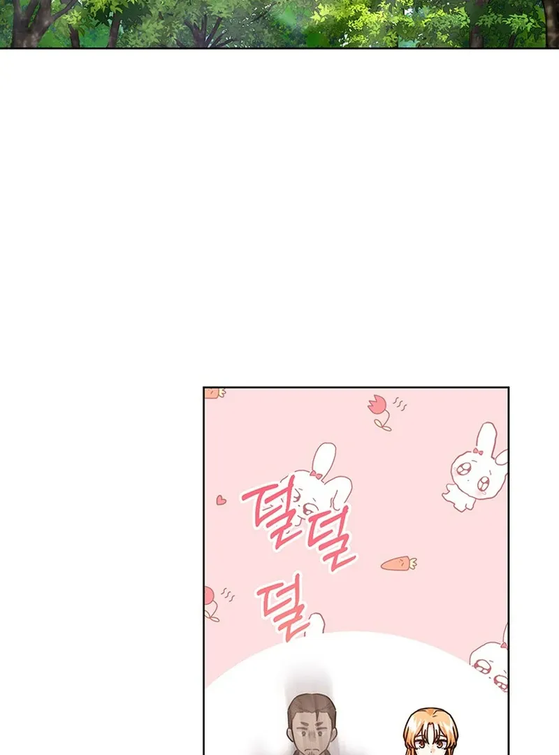 I Need a Sponsor Chapter 22 page 13 - 