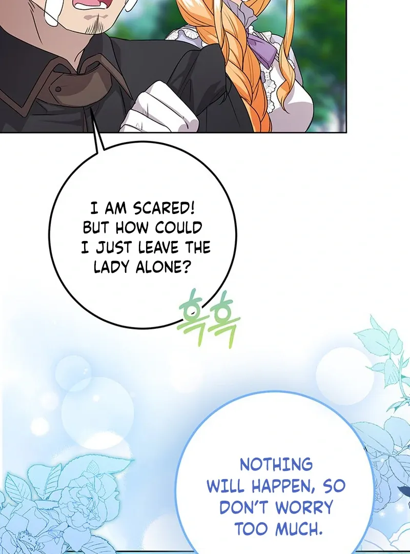 I Need a Sponsor Chapter 22 page 15 - 