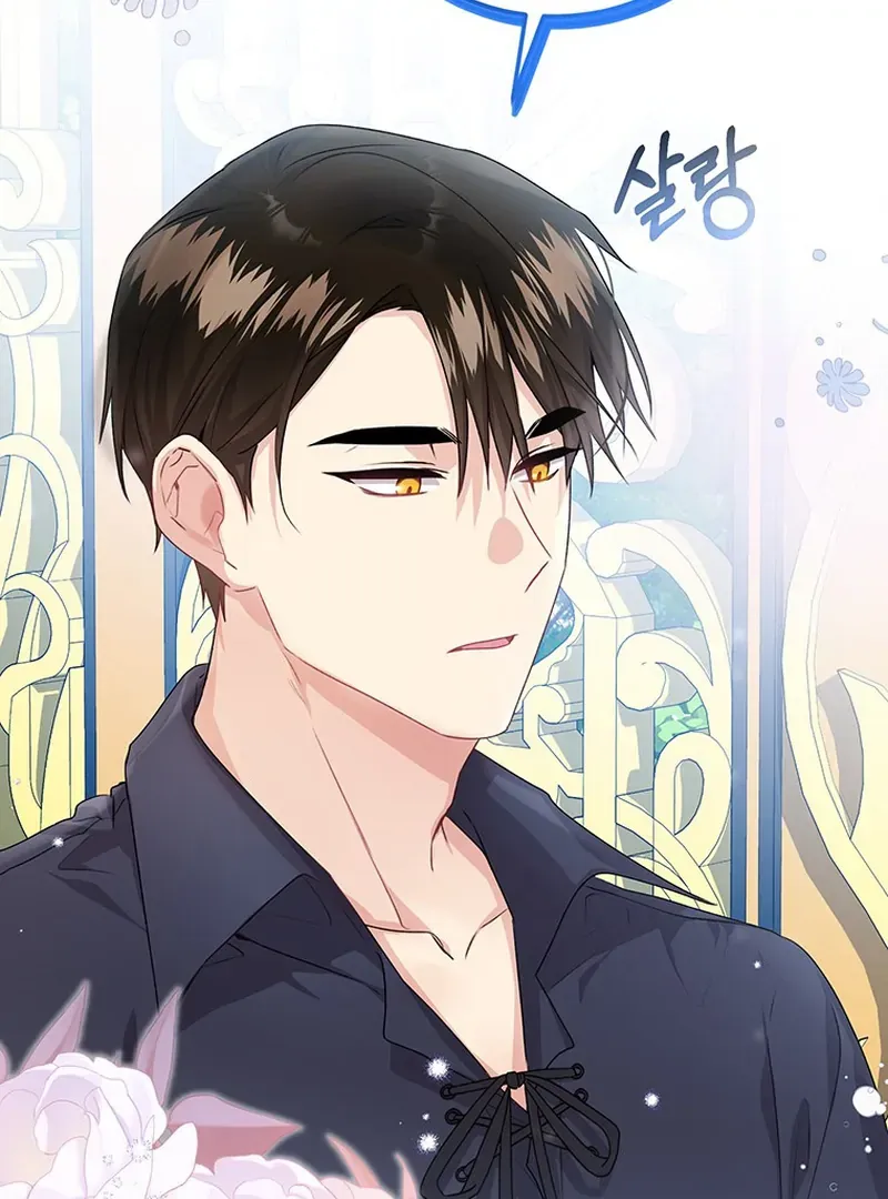 I Need a Sponsor Chapter 22 page 43 - 
