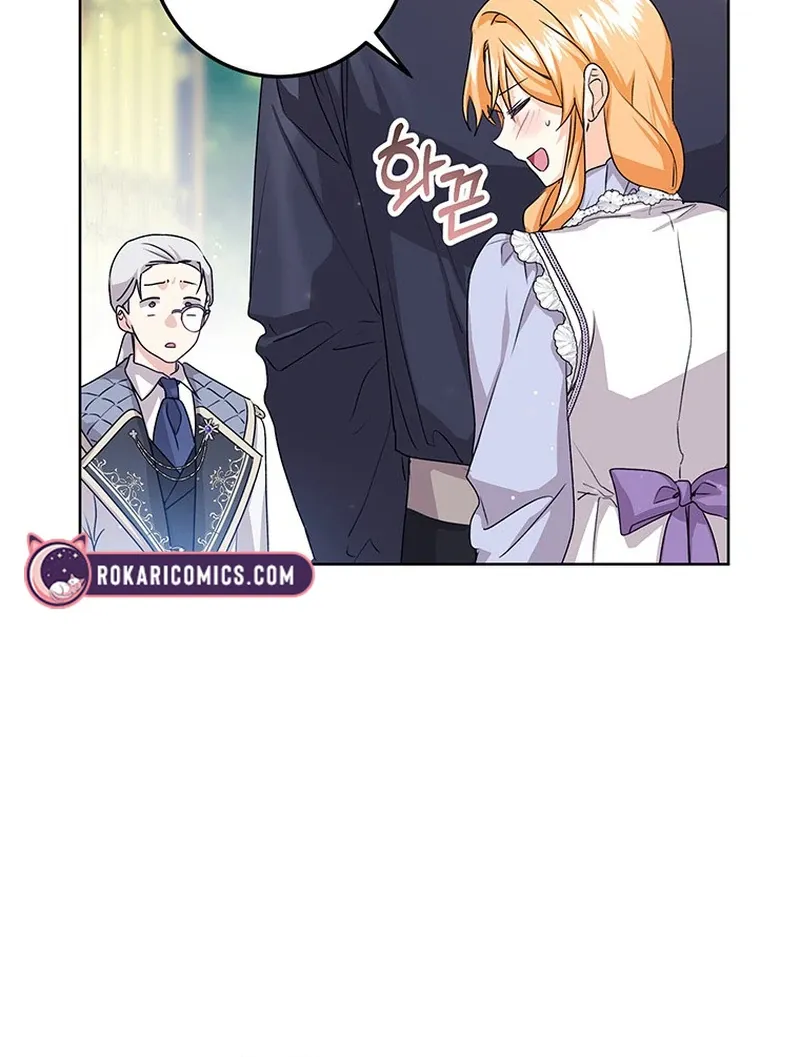 I Need a Sponsor Chapter 22 page 45 - 