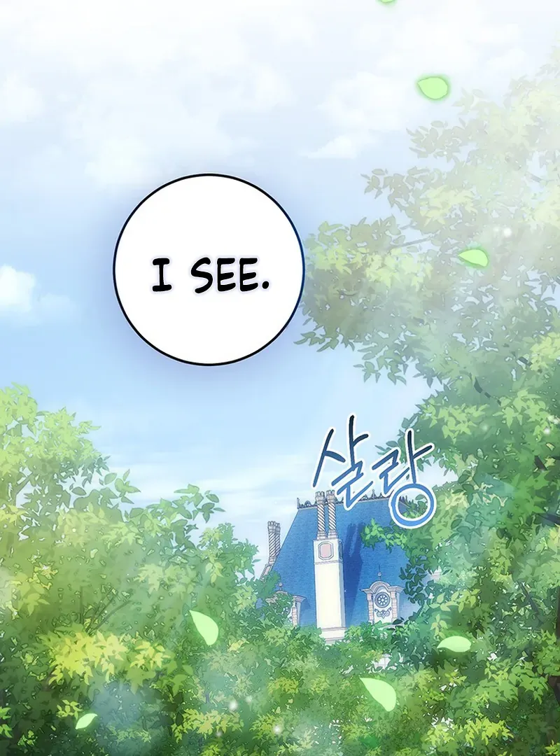I Need a Sponsor Chapter 22 page 88 - 