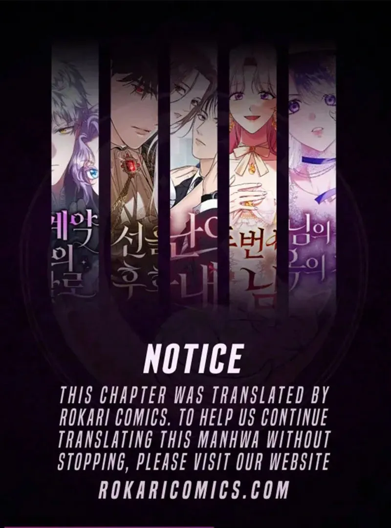 I Need a Sponsor Chapter 23 page 1 - 