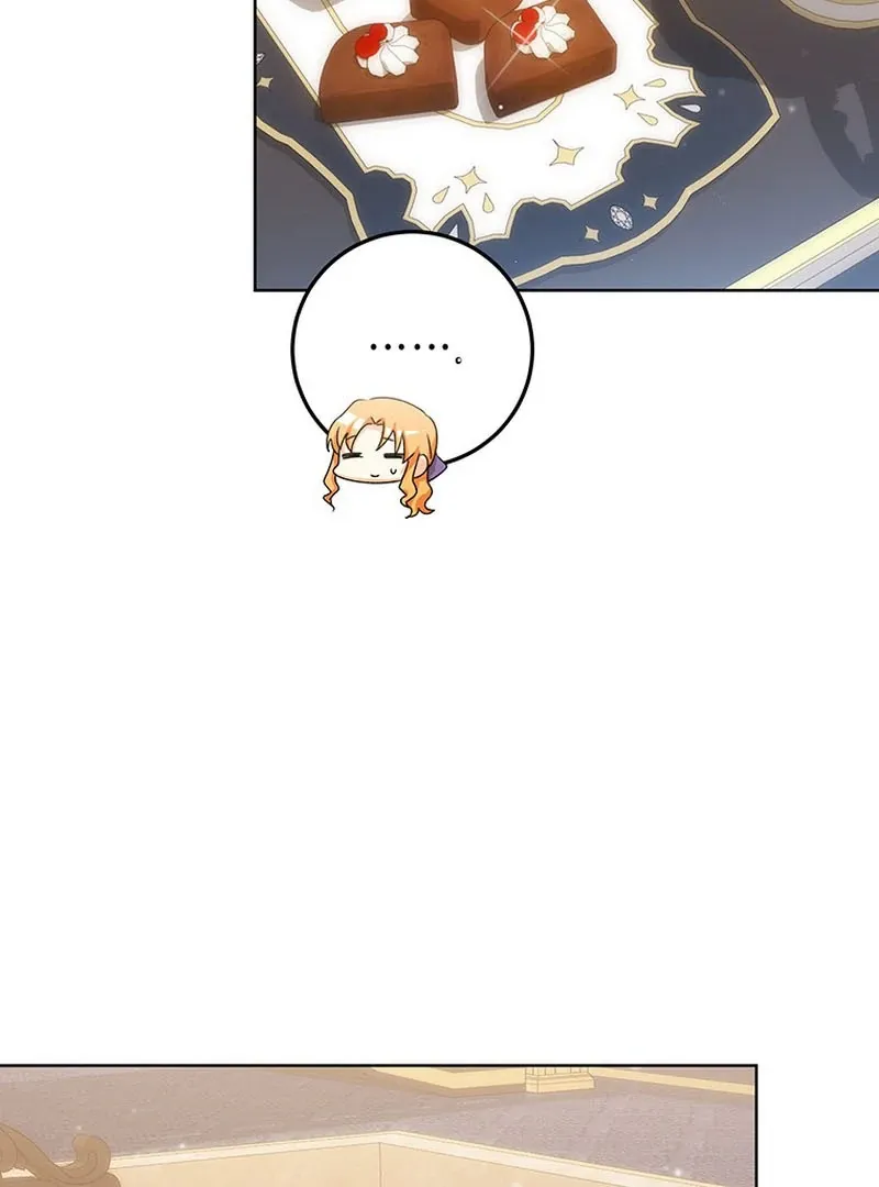 I Need a Sponsor Chapter 23 page 20 - 