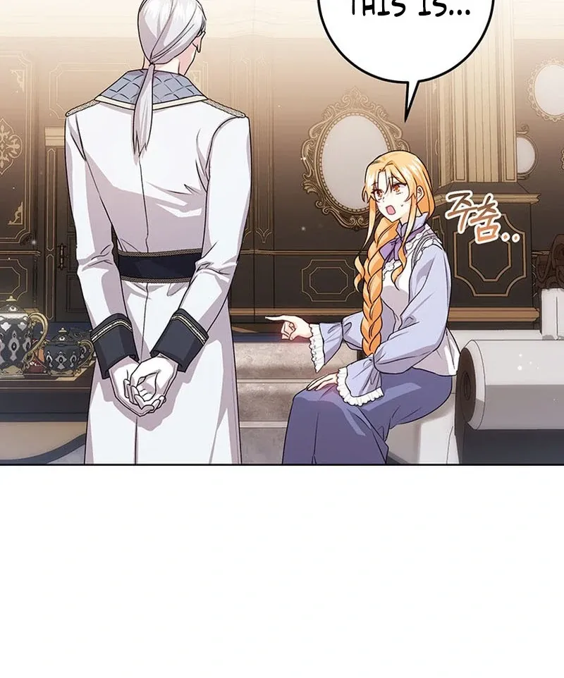 I Need a Sponsor Chapter 23 page 26 - 