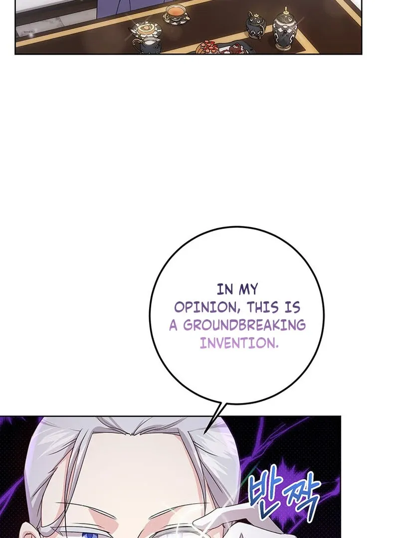 I Need a Sponsor Chapter 23 page 31 - 
