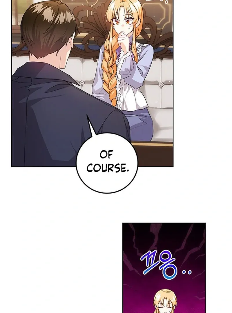 I Need a Sponsor Chapter 23 page 42 - 