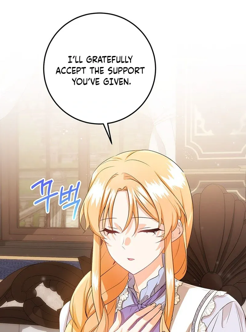 I Need a Sponsor Chapter 23 page 68 - 