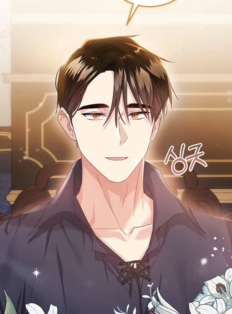 I Need a Sponsor Chapter 23 page 95 - 