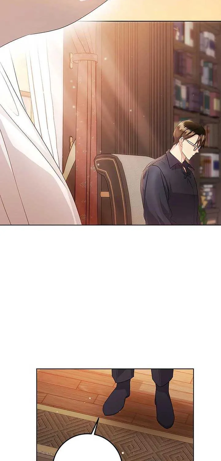 I Need a Sponsor Chapter 24 page 12 - 