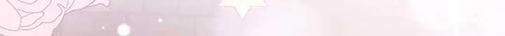 I Need a Sponsor Chapter 24 page 61 - 
