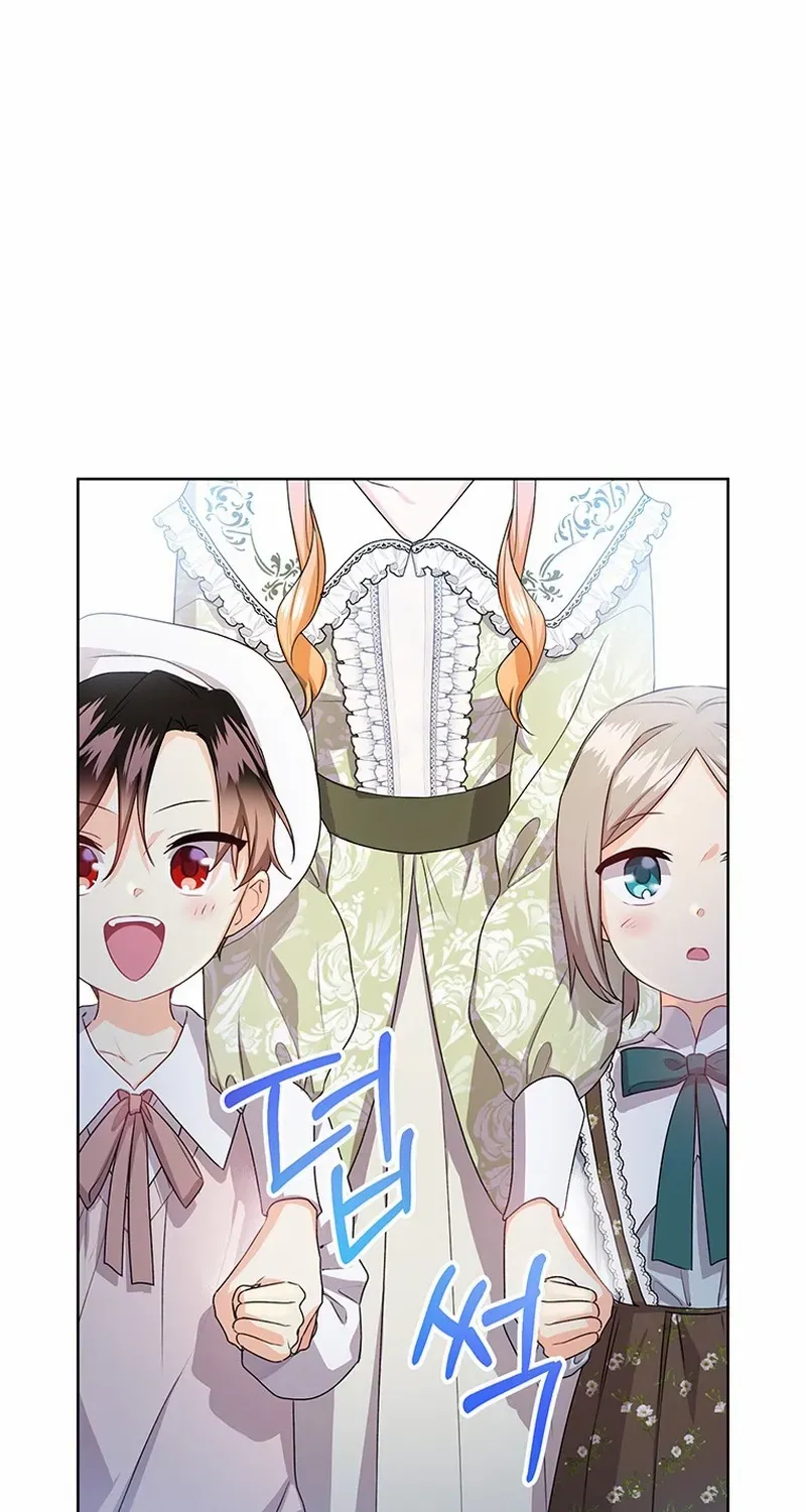 I Need a Sponsor Chapter 25 page 5 - 