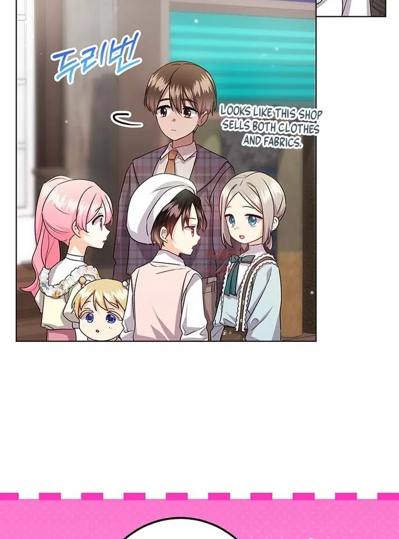I Need a Sponsor Chapter 26 page 19 - 
