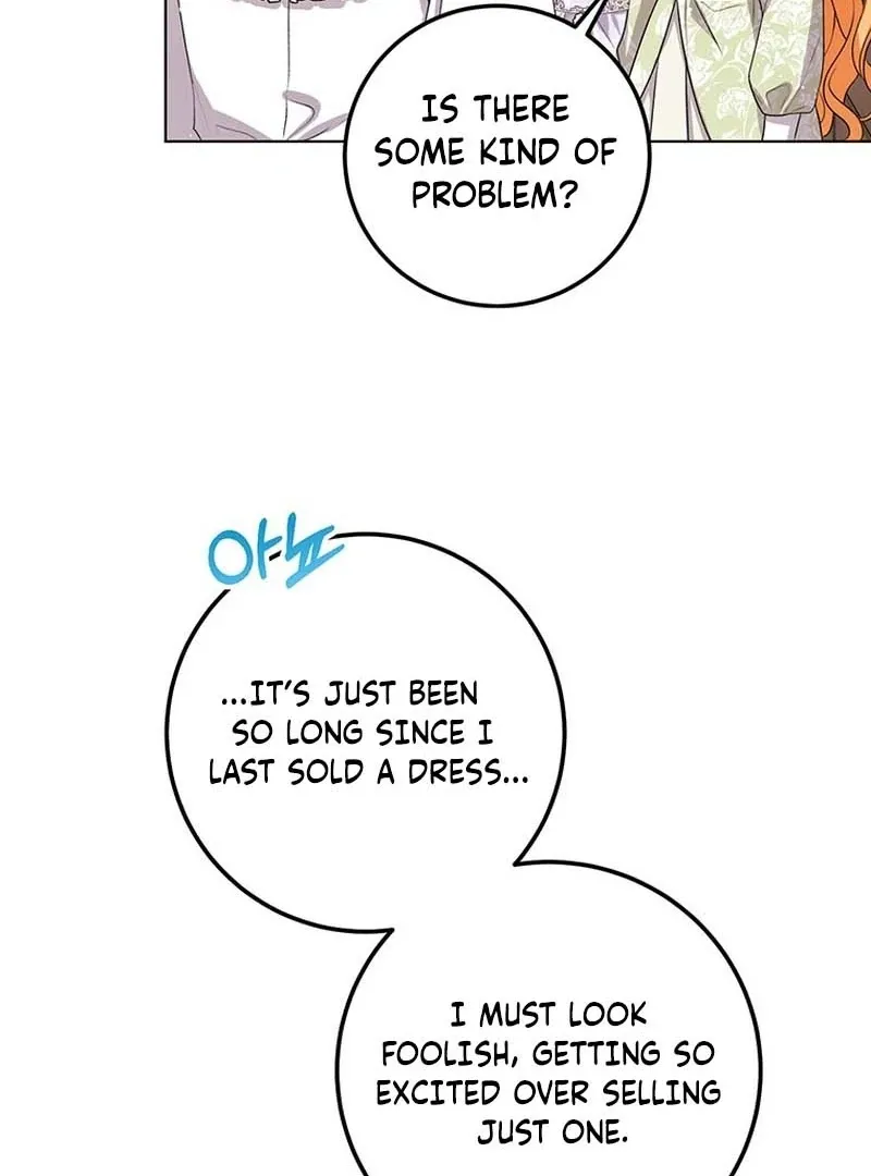 I Need a Sponsor Chapter 26 page 49 - 