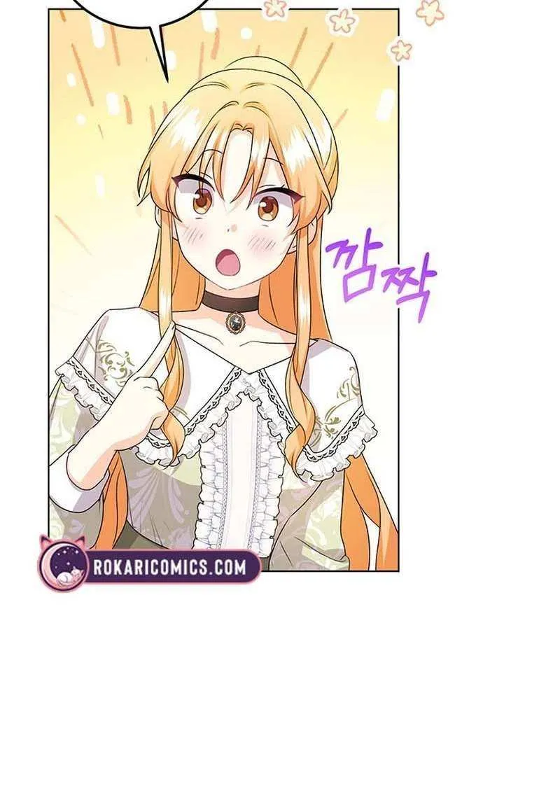 I Need a Sponsor Chapter 27 page 40 - 