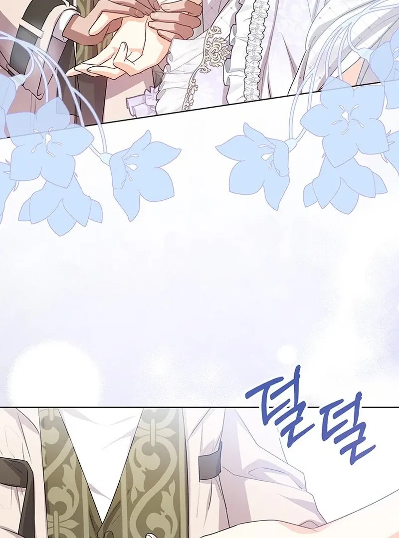 I Need a Sponsor Chapter 28 page 24 - 