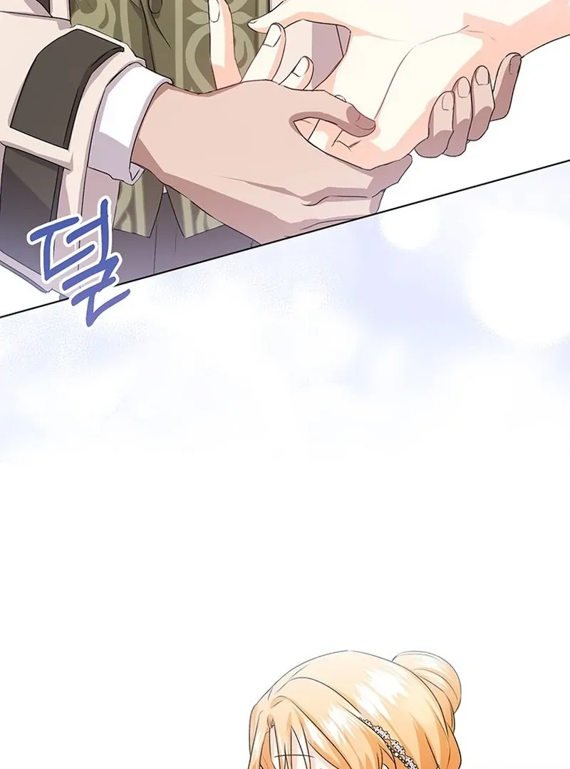 I Need a Sponsor Chapter 28 page 25 - 