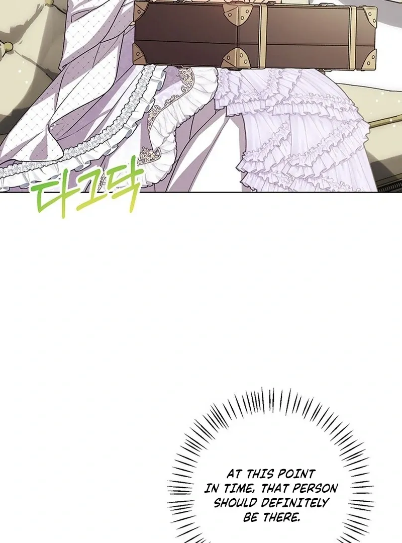 I Need a Sponsor Chapter 28 page 48 - 