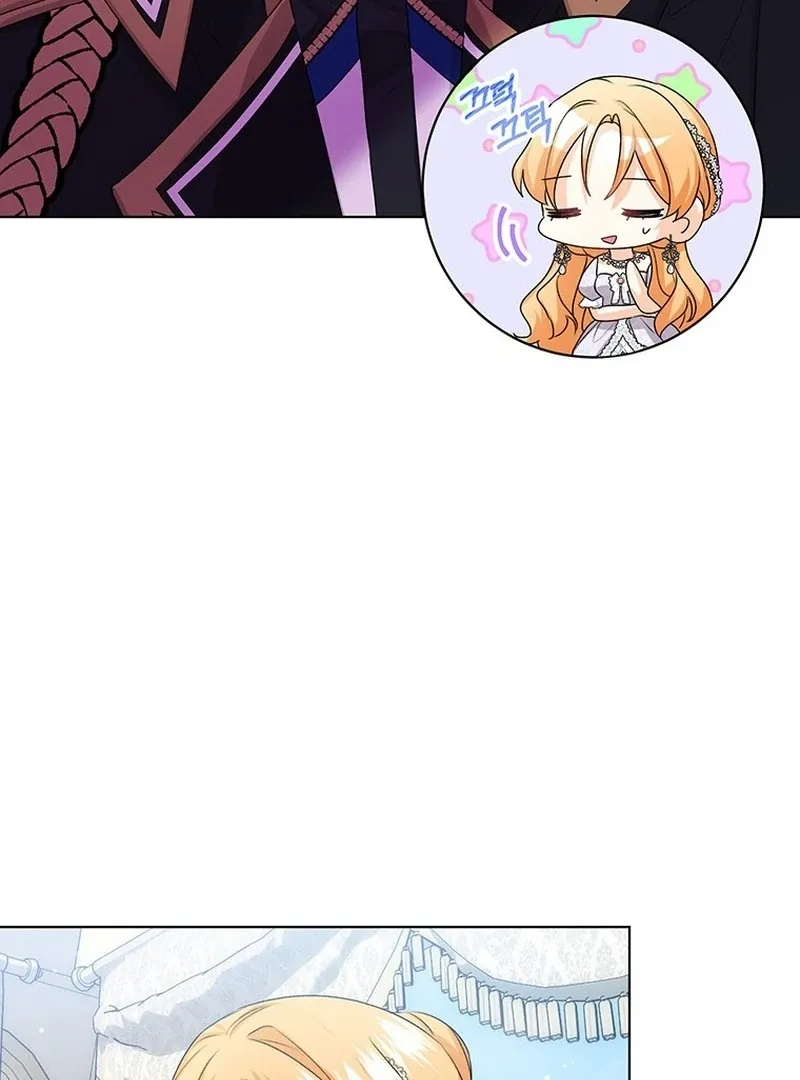 I Need a Sponsor Chapter 28 page 59 - 