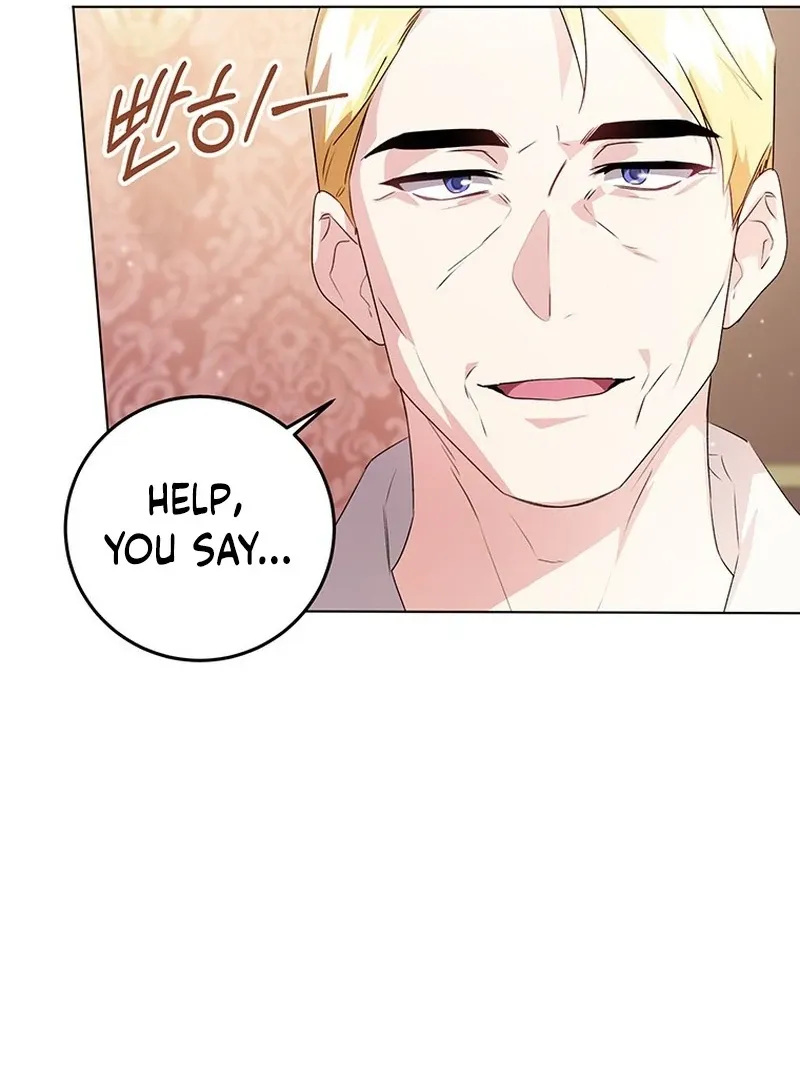 I Need a Sponsor Chapter 28 page 83 - 