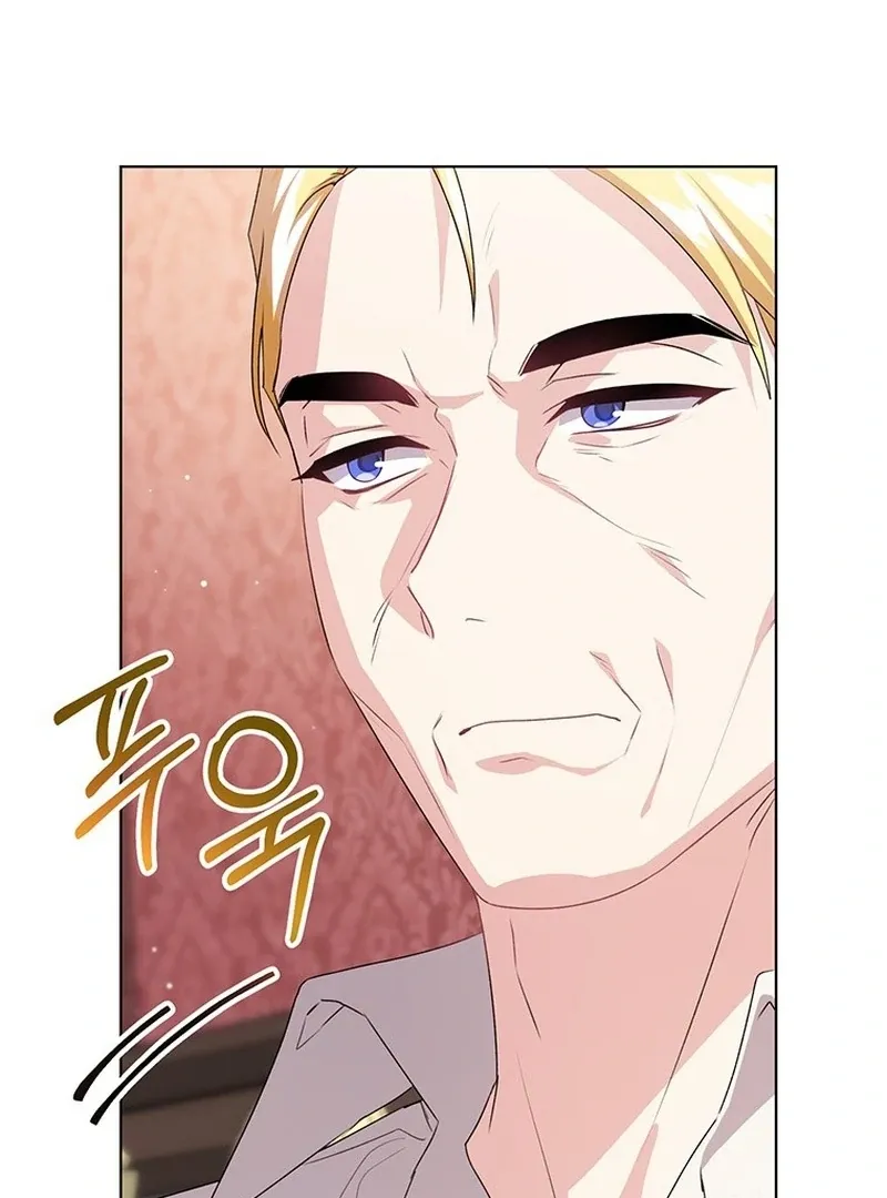 I Need a Sponsor Chapter 28 page 88 - 