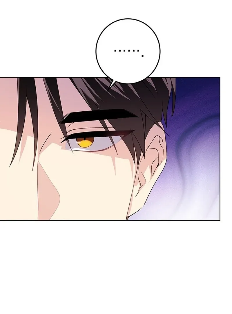 I Need a Sponsor Chapter 28 page 95 - 