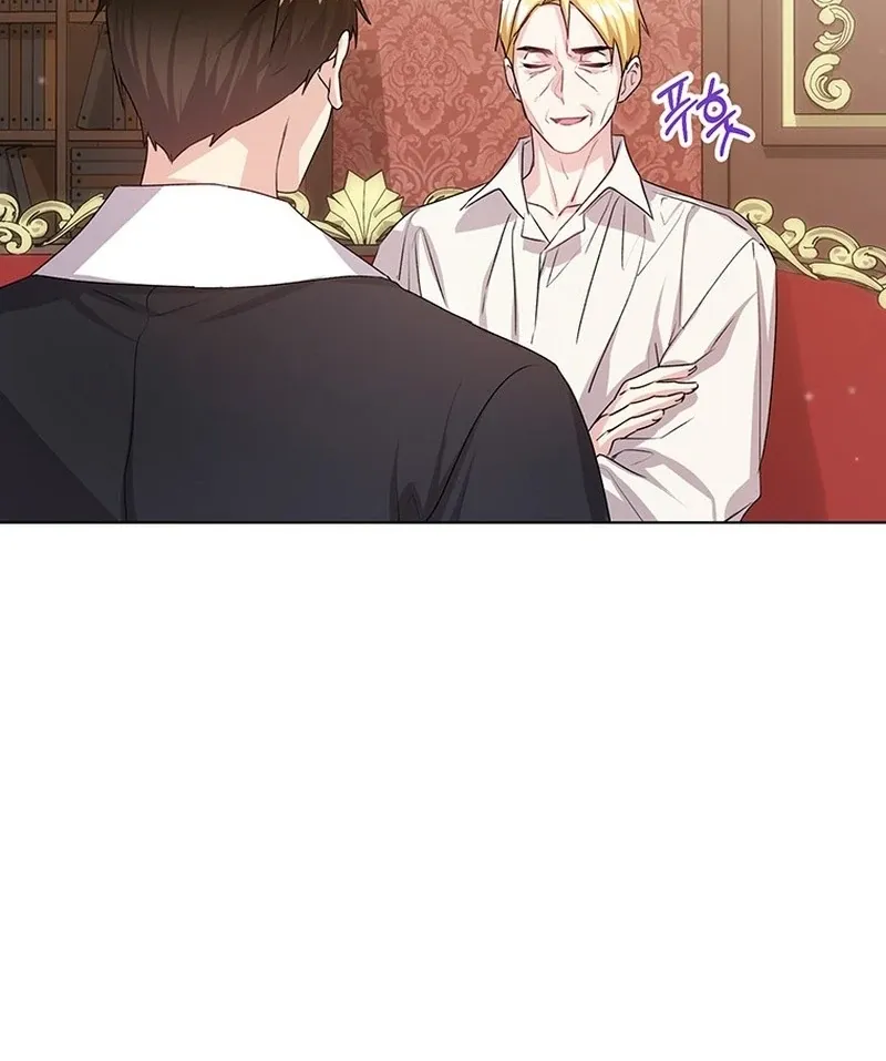 I Need a Sponsor Chapter 28 page 100 - 