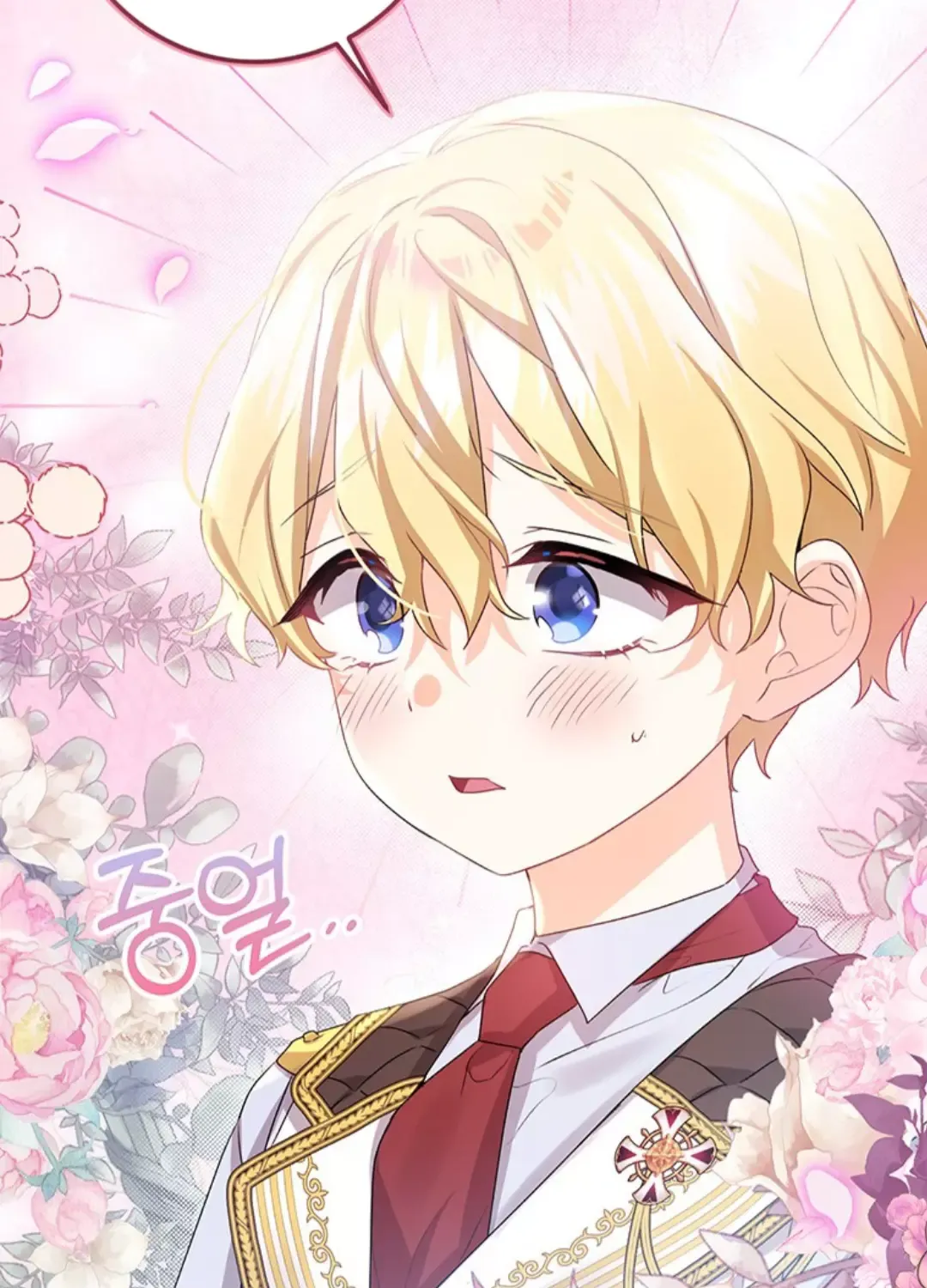 I Need a Sponsor Chapter 29 page 49 - 