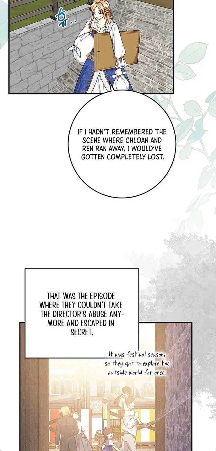 I Need a Sponsor Chapter 3 page 14 - 