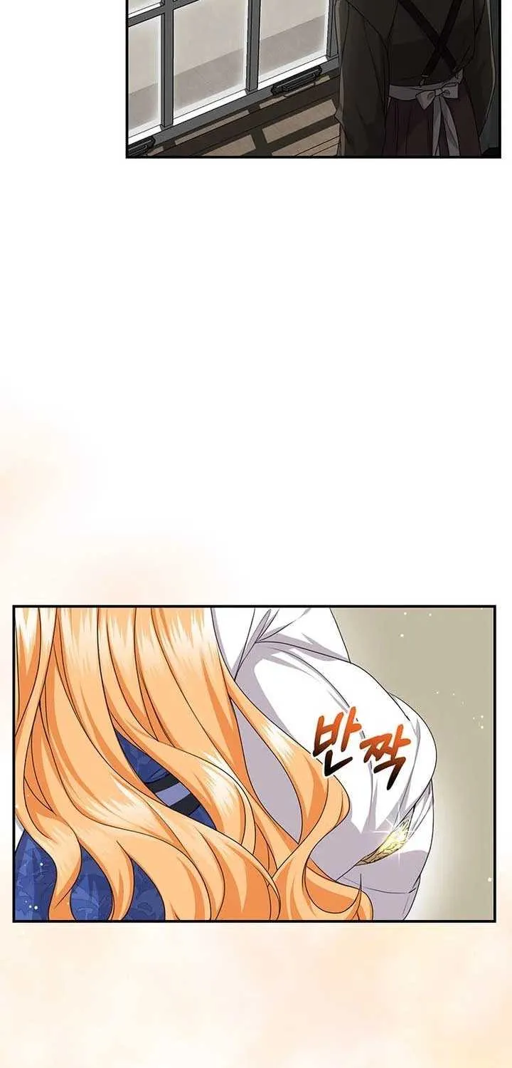 I Need a Sponsor Chapter 3 page 5 - 