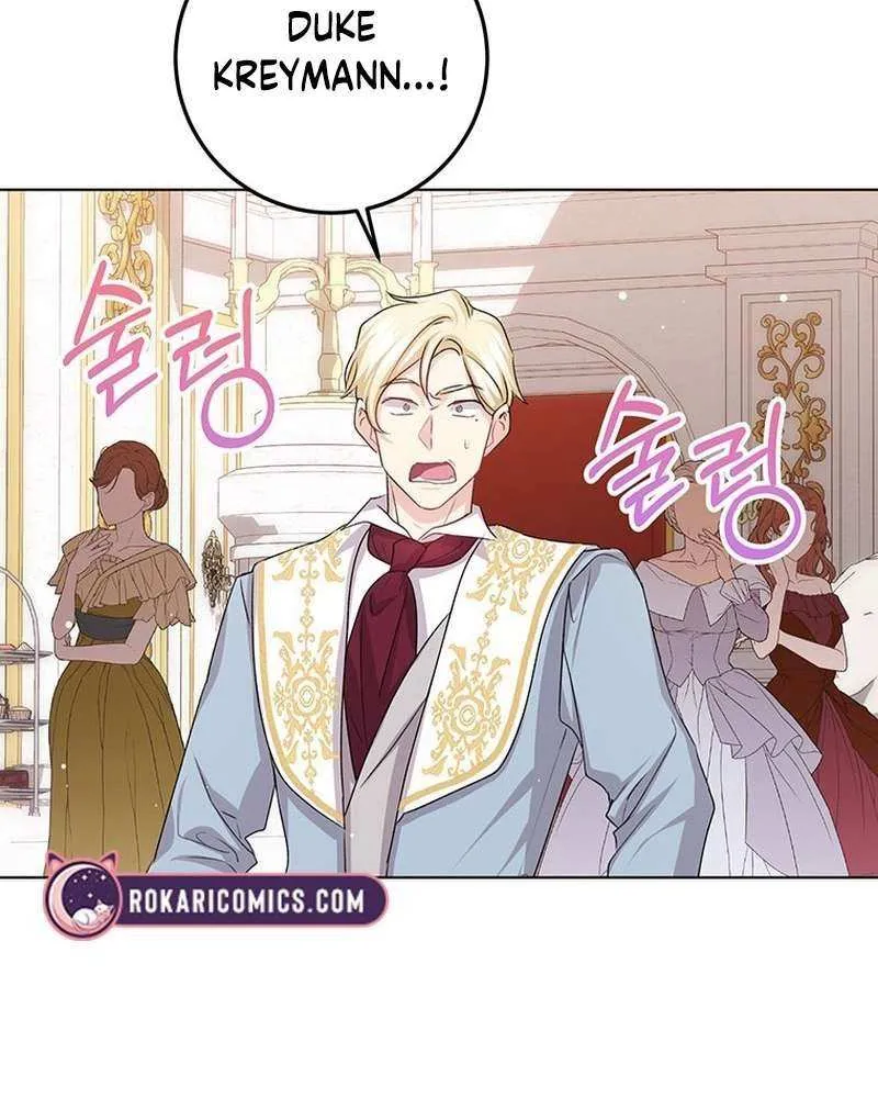 I Need a Sponsor Chapter 30 page 61 - 