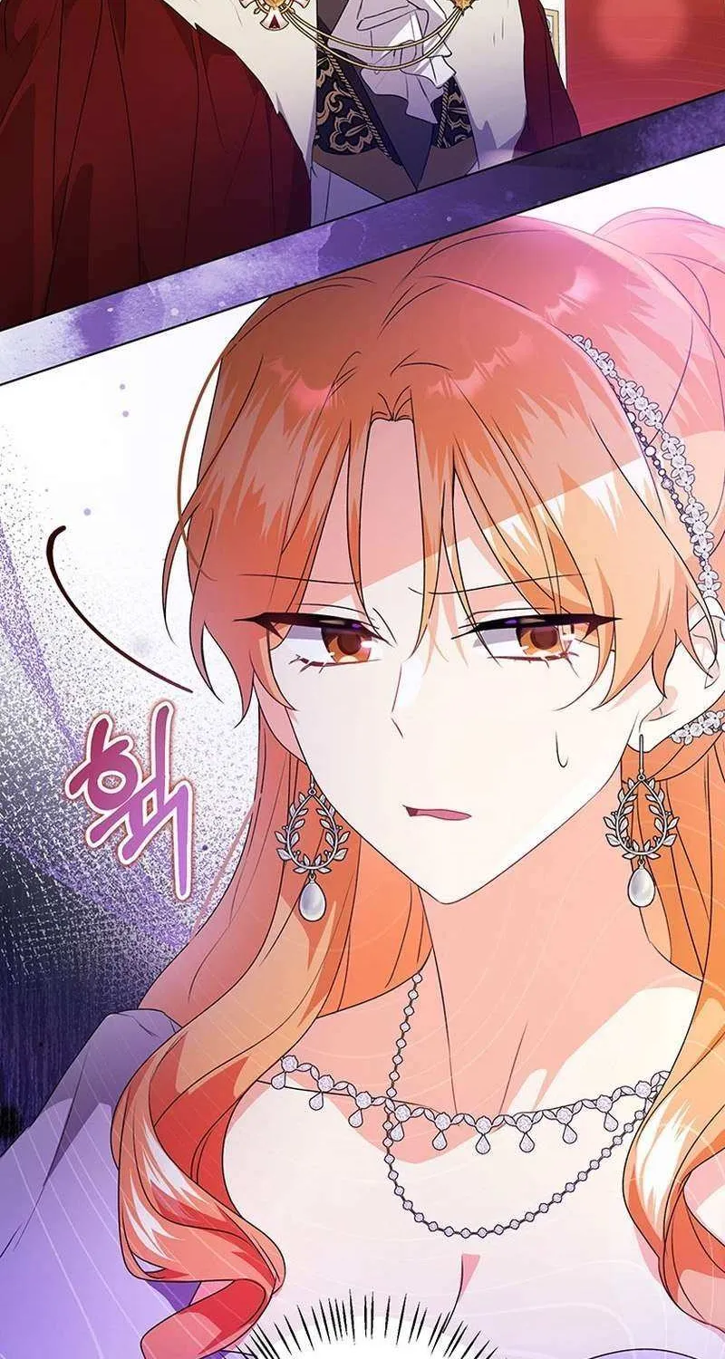 I Need a Sponsor Chapter 30 page 72 - 