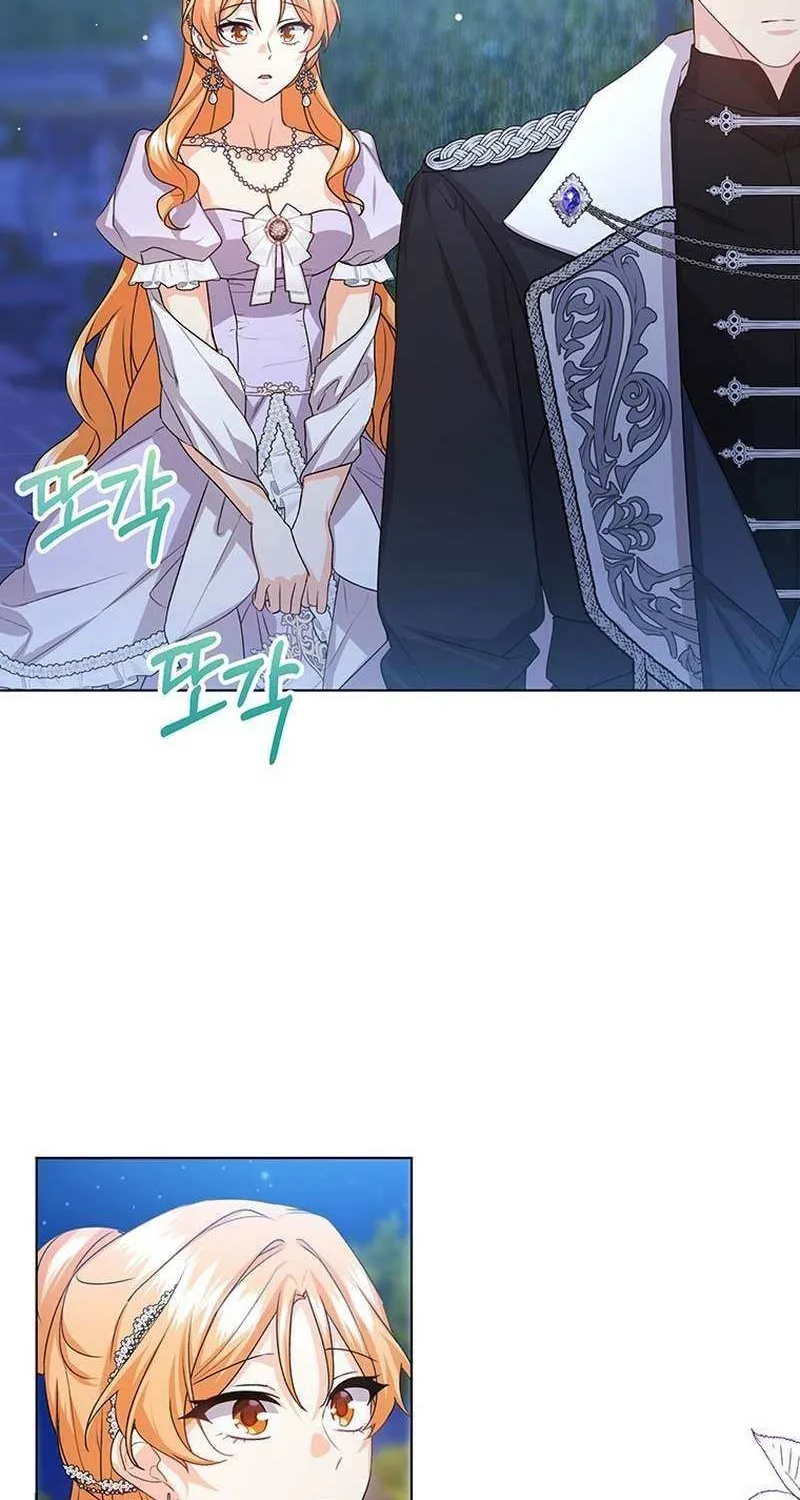 I Need a Sponsor Chapter 31 page 47 - 