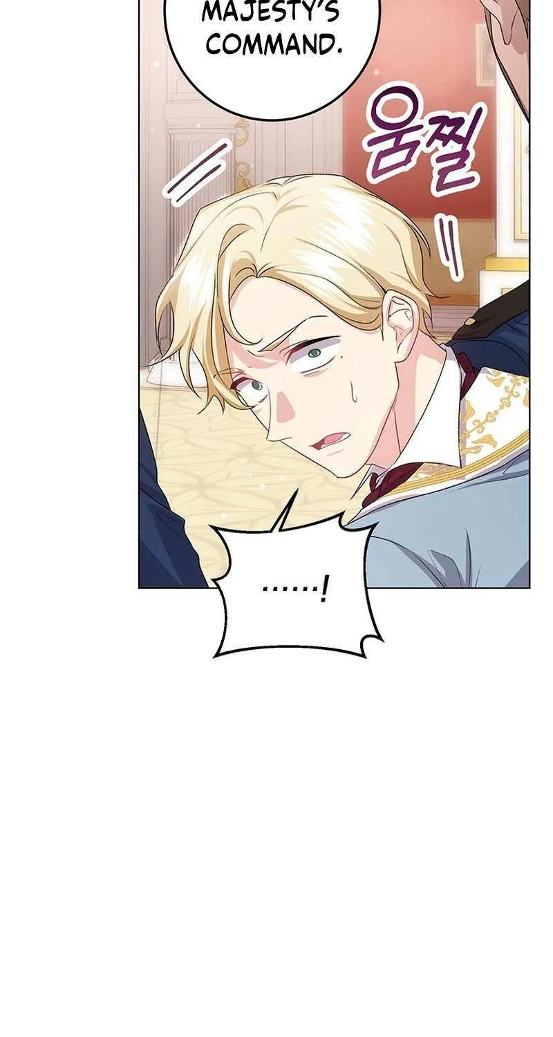 I Need a Sponsor Chapter 31 page 7 - 