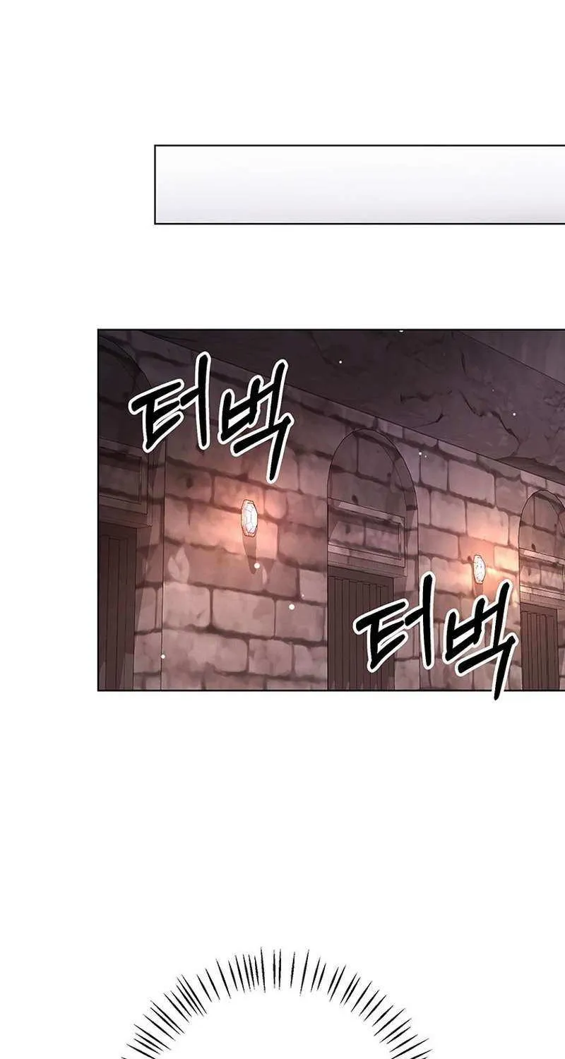 I Need a Sponsor Chapter 32 page 46 - 